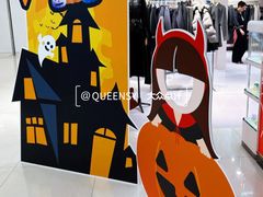 -巴黎春天(浦建店)