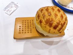 酥皮焗羊奶-新兴家喻酒家·羊城名宴(昌岗店)