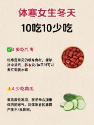 -克丽缇娜