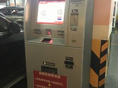 -汇德隆银隆