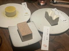 -元古雲境(太古里店)