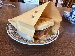 -老三羊汤【北兴隆街店】