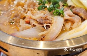 Sour Cabbage Angus Beef Pot