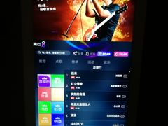 -V-SHOW KTV(济南概念店)