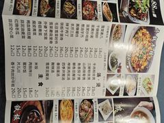 -新月新(柳营社区店)
