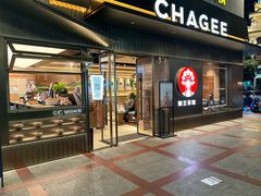 -霸王茶姬(五一路店)