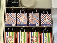 -丘大叔柠檬茶(乐峰广场分店)