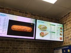 -赛百味SUBWAY(高新店)