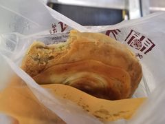 -袁家村关中印象体验店(砂之船奥特莱斯店)