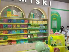 -深圳湾万象城(南山店)