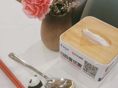 -眉州东坡(博雅店)