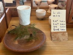 -知亘茶食