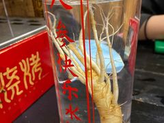 -今邕烧烤(西大店)