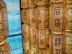 -成都梵高星空艺术馆(春熙路旗舰店)