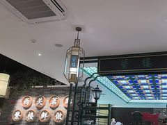 -金光华广场