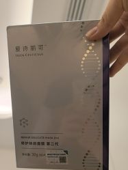 -杭州美莱医疗美容医院