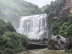 -赤水丹霞旅游区·大瀑布