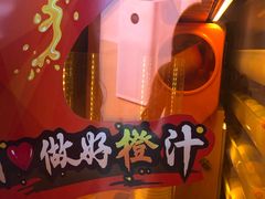 -北京华联购物中心(天通苑店)