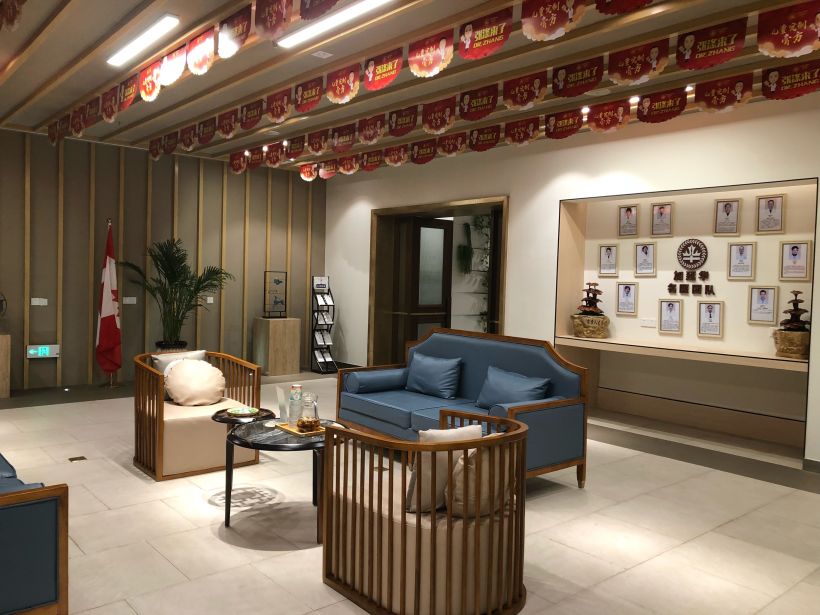 霸王餐之加延华中医馆