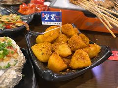 -林二哥宜烤官·宜宾小烧烤