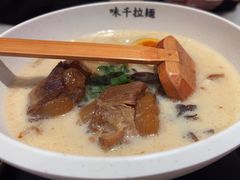 -味千拉面(淮安楚州万达店)