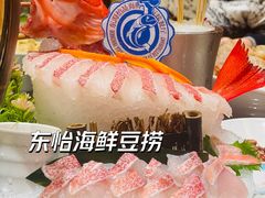 -东海怡品海鲜豆捞(星街坊店)