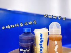 -milkplus·泰式奶茶(较场东路店)