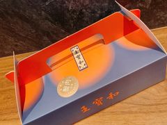 -王宝和酒家(黄浦店)