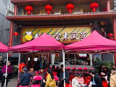 -新概念来凤鱼(璧山店)