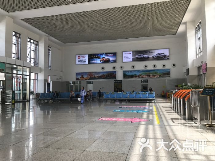 介休东站图片 - 第3张