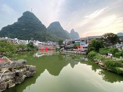 -冰泉豆浆馆(阳朔店)
