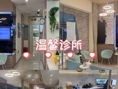 -维乐口腔(美维云门诊陆家嘴店)
