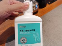 -德发长·花式蒸饺(大唐不夜城店)