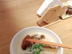 -味千拉面(金融街店)