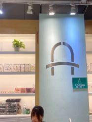 -小美汇美甲美睫美护