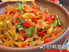 小炒鸭掌筋-虾小龙老长沙龙虾馆(坡子街店)