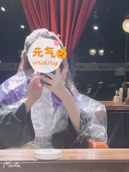 -侨治发型