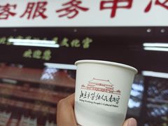 -北京市劳动人民文化宫(太庙)