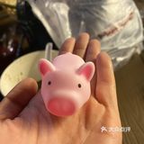 今天点了两份还送了一只小粉猪