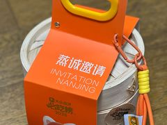 -国际青年会议酒店