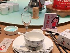 -山芋腔苏北菜(盐城滨海店)