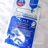 Mediheal含针剂补水精华的面膜