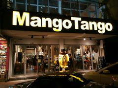 -Mango Tango