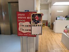 -方快-照相馆(晶耀前滩店)
