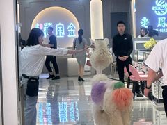 -开元商城(西旺店)