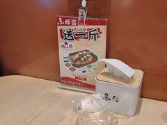 -鱼酷活鱼烤鱼(沈阳大悦城店)