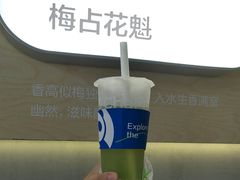 -茶百道(下沙宝龙二期店)