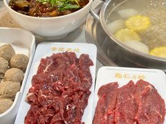 -杏花吴记牛肉火锅