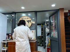 -颐缘居·南翔小笼馆
