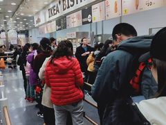 -宜家·瑞典风味餐厅(北京西红门店)